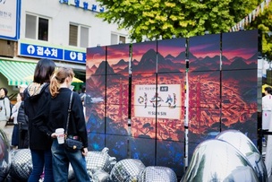 루미다, AI 영상 결합 키네틱 미디어 '2025 이순신 축제'서 첫 공개