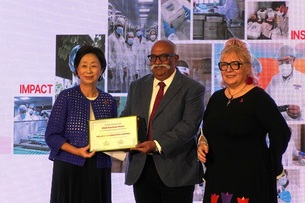 종근당고촌재단, 제18회 고촌상 시상식 개최