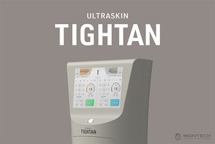 비침습·무바늘 시술 기술 한자리에…‘코리아 더마 2025’서 국산 의료기기 신제품 공개