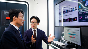 루닛, APEC 정상회의서 ‘AI 암 진단 기술’ 선보여…의료 AI 대표로 참여