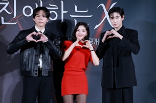 악녀 김유정에게 빠진 수호천사 김영대X김도훈…다크 로맨스 &#39;친애하는X&#39; [종합]