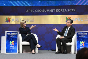 현대차그룹, APEC CEO 서밋서 수소 경제 확산 비전 제시
