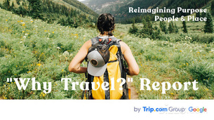 &#39;어디로&#39;보다 &#39;왜 가는가&#39;에 주목… 트립닷컴 그룹,  발표