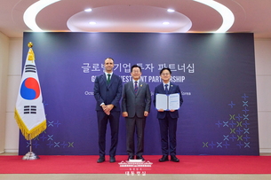 르노코리아, 韓 정부에 신규 투자 계획 전달