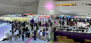 “나만의 아름다움, 큐레이션으로 찾는다”… 컬리뷰티페스타 2025 개막