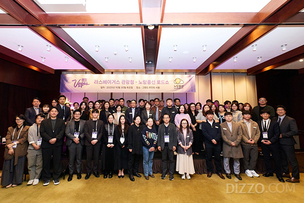 [현장취재] 라스베이거스 관광청 X 노랑풍선, 미주 여행 확대 위한 로드쇼 성료… “2026년 미주 시장 공략 본격화” 