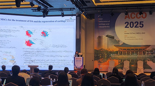 강스템바이오텍, 바이오 유럽서 글로벌 협력 논의…‘오스카’ 해외 임상 파트너십 모색