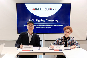 쓰리빌리언, 폴란드 환자단체와 희귀 폐질환 진단 협력…AI 기술 해외 적용