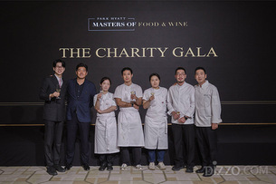 파크 하얏트 부산, 미쉐린 레스토랑과 손잡고 '자선 갈라 디너' 성료