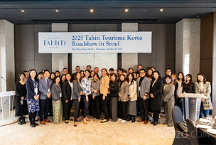 타히티 관광청, 서울 로드쇼 성료&hellip; 타히티 관광청장 &ldquo;허니문 넘어 다양한 타겟으로 다양화&rdquo;