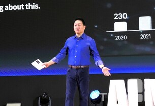 최태원 SK 회장 “AI 시대, GPU 다음 병목은 메모리”