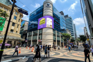 “중소업체 진입장벽 낮춘다”… 네이버, AI 옥외광고 솔루션 출시