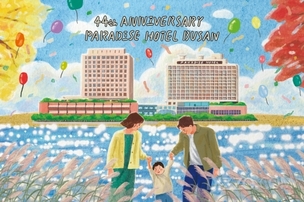 업사이클링부터 반 고흐 전시까지... 호텔업계, &#39;무해력&#39; 여행 트렌드 공략 나서