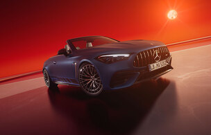 벤츠 코리아, 15대 한정판 &#39;AMG CLE 53 4MATIC+ 카브리올레 리미티드 에디션&#39; 출시