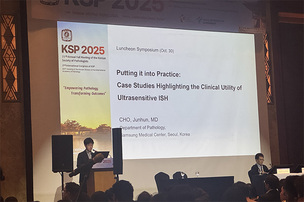 림프종 진단, 더 빨라질까? 로슈진단 ‘벤타나 카파람다’ 보험 적용