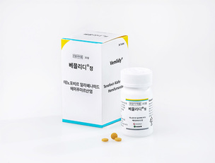 ‘베믈리디’, 처음 치료 환자도 보험 적용…B형간염 1차 치료제 길 열려