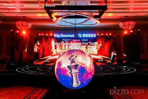 트립닷컴, 68개국 1만8천 레스토랑 담은 &#39;2026 글로벌 리스트&#39; 공개