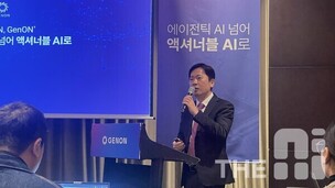 제논 “원에이전트로 업무 자동화… 액셔너블 AI 시대 열겠다”