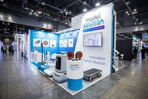 "미래 성장 가속화"… 모델솔루션, &#39;2025 로보월드&#39; 참가