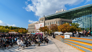 [르포] 서울 도심에 울려 퍼진 세계 3대 오케스트라 선율… KLM 네덜란드 항공과 로열 콘세르트헤바우 콘서트 성황