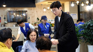 르앤고 이윤상 대표, 경찰의 날 맞아 부산진경찰서 감사장 수상