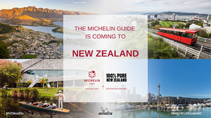 미쉐린 가이드, 오세아니아 첫 진출…뉴질랜드 4개 도시 2026년 공개