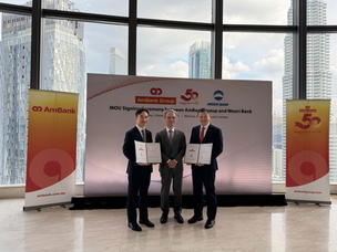 우리은행-AmBank, ‘한-말레이시아 금융 플랫폼’ 구축 맞손