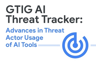 구글 “해커들, AI로 진화하는 악성코드 만든다”