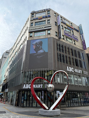 ABC마트, 부산 서면에 대형 플래그십 스토어 오픈&hellip;러닝 전문 매장 강화