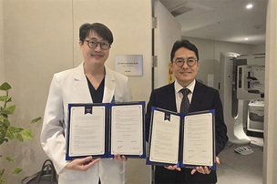 홀로직 코리아, 성모닥터유외과의원과 여성 유방 건강 협력 위한 COE 협약 체결