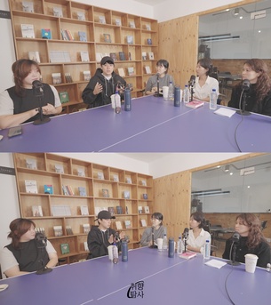 박정민 "싸이월드 다이어리, 글쓰기의 시작이었다"…팟캐스트 &#39;사나운 처방전&#39; 출연