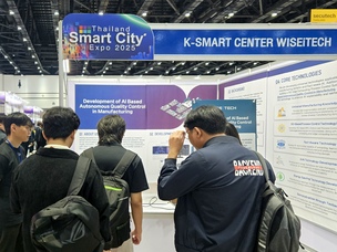 설명 가능한 AI로 불량 원인 한눈에… 위세아이텍, 차세대 비전 검사 시스템 공개