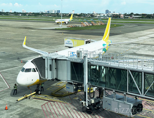 [르포] 합리적 가격에 특별한 경험까지… 세부 여행에 이용한 세부퍼시픽항공 리뷰