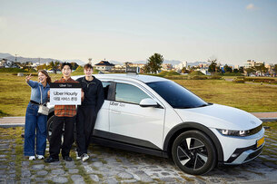 우버 택시, 시간 단위 대절 서비스 &#39;우버 대절&#39; 출시