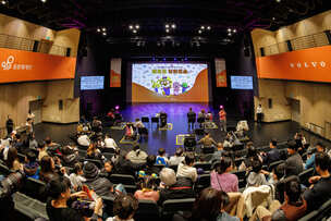 볼보자동차, 푸르메재단과 함께 장애 어린이 가족 초청 &#39;뽀로로 싱어롱쇼&#39; 성료