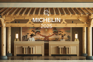 JW 메리어트 제주, &#39;미쉐린 키&#39; 선정…&#39;더 플라잉 호그&#39;는 세계 톱 1000 이름 올려 