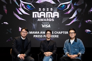 [종합] &#39;2025 마마 어워즈&#39;에서 &#39;케데헌&#39; 펼쳐진다…한국의 &#39;흥&#39; 전할 역대급 무대