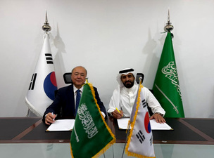 "eVTOL 기술 현지화 본격화"… 에어빌리티, 사우디 SANAD Industrial과 맞손