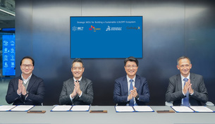 다쏘시스템, EU 수출 ‘디지털 여권’ 대응 나섰다