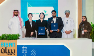 베스텔라랩, 중동 스마트 주차 시장 진출 본격화