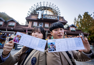 수험생 응원 릴레이… 테마파크·항공·호텔 &#39;대규모 할인 이벤트&#39; 시작