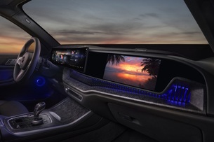 하만 레디 디스플레이, 車 업계 최초 &#39;HDR10 플러스&#39; 인증 획득