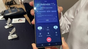 LG유플러스, 통화 중 호출 ‘익시오 AI 비서’ 공개... 구글 모델 적용