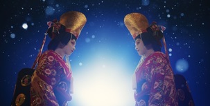 "참으로 아름답구나"…영화 ‘국보’ [리뷰]