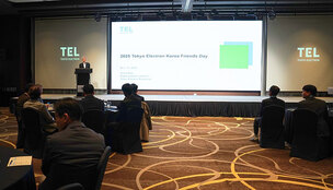 도쿄일렉트론코리아, 반도체 공급망 상생 위한 정례 행사 개최