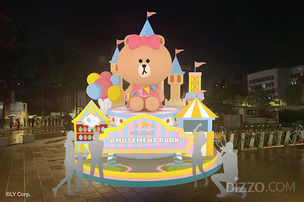 대만 최대 겨울 축제 ‘신베이 크리스마스랜드’ 오늘(14일) 개막