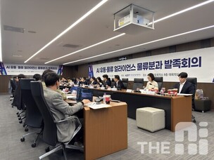 “AI 물류 생태계 조성한다”… ‘AI 유통·물류 얼라이언스’ 출범
