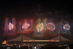 지드래곤 음원 활용된 불꽃축제 성료&hellip; 글로벌 K팝 팬심 제대로 저격