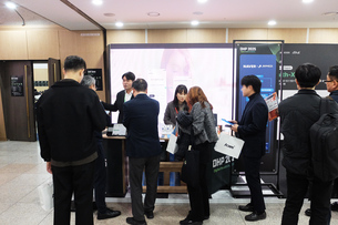 제이앤피메디-네이버, 디지털 헬스케어 파트너스 공동 참가