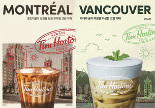 한국발 팀홀튼 메뉴, 아시아 시장 확산…해외 시장서 판매 신장